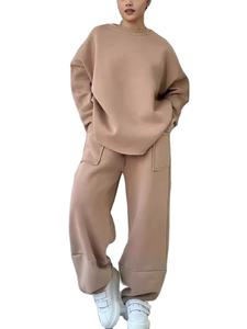 Conjunto Deportivo Personalizado con Logotipo, Chándal para Mujer, Conjunto de 2 Piezas, Primavera 2026 - Product Image 2