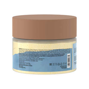 Mandarin-Ylang-Ylang citron sel corps gommage 400 g pour huile d'argan sèche fruits café collagène avocat pastèque vitamine C vitamine C - Product Image 4