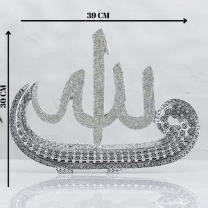 งานศิลปะอิสลาม วาฟ ลาฟิซ เอสมาอูล ฮุสนา ทองคำ โมเดิร์น ใยพืช คุณภาพดีที่สุด ของตกแต่งผนังบ้านสำหรับรอมฎอน งานแต่งงาน อีด ของขวัญ - Product Image 3