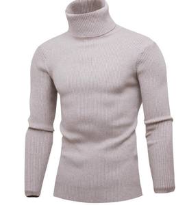 Suéter de Cuello Alto para Hombre, Camiseta Interior de Manga Larga, Suéter Grueso y Cálido para Invierno - Product Image 1