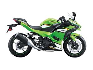 Motocicleta Superdeportiva 2026 500 SE, Refrigeración Líquida, Motor de 4 Tiempos, Bicilíndrico en Paralelo, 451 cc, 209 km/h, Lista para Enviar - Product Image 3