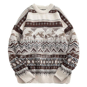 Chandails d'hiver décontractés pour hommes avec logo imprimé tissu respirant manches longues et compatibilité avec les vêtements d'extérieur - Product Image 1