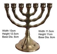 Candélabre en laiton fait main à 7 branches, Menorah pour mariages et Noël, Temple de Jérusalem, 12 Tribus d'Israël, antique