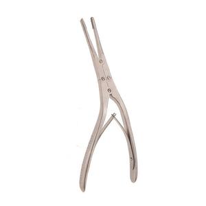 Fórceps de cirugía Rubin de 21cm, instrumentos de cartílago, ENT Noes Nasal Vaslcare, Morselizer fórceps, tapas de acero inoxidable, medicina de Metal - Product Image 1