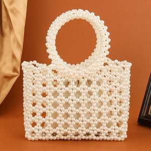Premium Pearl <b>Beads</b> Evening Bag For Weddings And Events Stylish Handcrafted Pearl <b>Beads</b> Purse With Lining Inside - Product Image 5