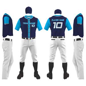 Uniforme de baseball grande taille de qualité supérieure pour adultes et jeunes - Product Image 4