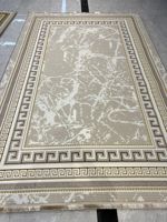 Tapis Moderne Abstrait Grande Surface Style TOP, Doux, Thermocollé, en Polyester Schling, Rembourré, Antidérapant pour Chambre et Extérieur