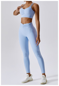 Conjunto Deportivo de Dos Piezas con Diseño Nuevo, Sujetador Deportivo Reversible sin Costuras de Alta Sujeción y Leggings de Cintura Alta con Pliegue Frontal para Gimnasio y Fitness para Mujer - Product Image 3