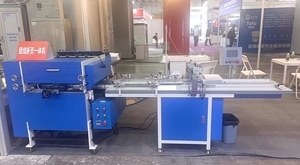 GN-1-U tự động công nghiệp tập thể dục cuốn sách khâu máy tính ràng buộc may và Máy gấp máy tính xách tay máy làm - Product Image 4