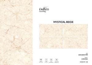 Baldosas de pared de porcelana tallada sin fin de primera calidad | 600x1200 Gran formato Durable Elegante Colección de calidad de exportación - Product Image 4