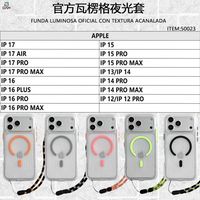 Funda Oficial para Teléfono IP15 con Correa Transparente, Anillo Magnético con Relieve, Cordón, Textura Acanalada y Función de Luminosidad (TPU+PC)