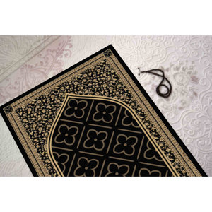 Alfombra de Oración Islámica: Elegante Alfombra Negra para Rezar, Alfombra Estampada, con Pelo Suave - Product Image 1