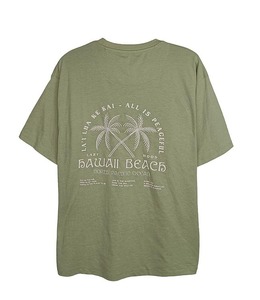 T-shirt décontracté pour homme doux et confortable idéal pour se détendre à la maison ou faire des courses - Product Image 1