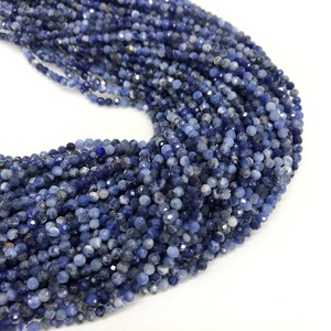 Cuentas de Piedra Sodalita Azul Natural Facetadas Redondas de 3mm 4mm para Fabricación de Joyas, 15'' de Longitud, Gemas Mehrajudin Modelo MG-NU467 - Product Image 1