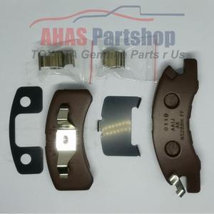 ผ้าเบรกคุณภาพสูง หมายเลขซีเรียล 04495-BZ011 วัสดุคุณภาพดี ยึดเกาะได้ดีและป้องกันการลื่น - Product Image 1