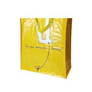 รับผลิตแบบ OEM/ODM กระเป๋าช้อปปิ้งจากเวียดนาม ไห่ฝง ปรับแต่งขนาดและลวดลายได้ ผลิตจากวัสดุ PP เป็นมิตรกับสิ่งแวดล้อม ใช้ซ้ำได้ ทนทาน พร้อมฝาปิด - Product Image 1