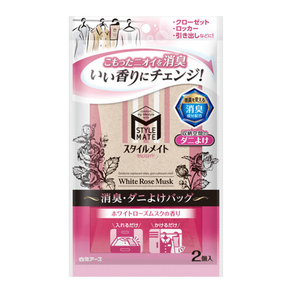 HAKUGEN Fragancia Tradicional para Ropa con Aroma Floral a Rosas, Set de 2 Piezas - Product Image 1