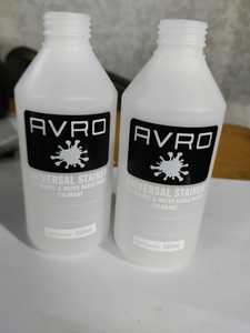 สเปรย์อะคริลิกคุณภาพพรีเมียมอเนกประสงค์สำหรับสีเฟอร์นิเจอร์  น้ำยาเคลือบพลาสติก และเพิ่มคุณภาพงานทาสี - Product Image 4