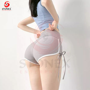 Short de yoga sans couture à séchage rapide taille haute pour femme pantalon de fitness bout à bout - Product Image 4