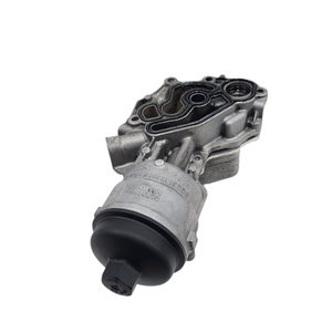 Filtre à huile complet avec échangeur eau/huile PEUGEOT 3008 Série 9823532380 YH01 Diesel 1500 (16>23) - Product Image 5