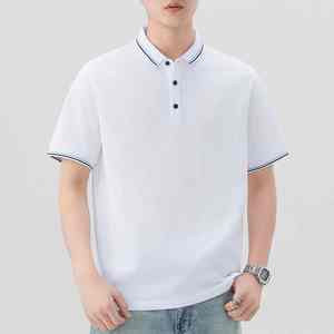 Chemise POLO tendance pour hommes pour l'été T-shirt à manches courtes et à revers élégant et fin haut brodé sur le devant personnalisable - Product Image 5