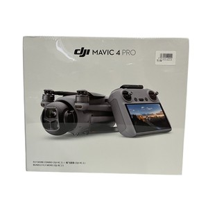 โดรน DJI MAVIC 4 Pro 512GB Creator รุ่นใหม่ล่าสุด - Product Image 2