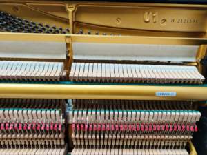 Piano Vertical Yamaha U1H 2121594, Servicio Profesional, Afinado, Calidad Garantizada, Elección Ideal para Artistas - Product Image 5