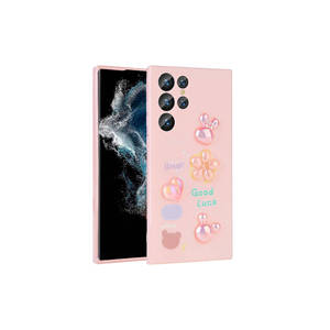 Coque de protection élégante en silicone gaufré brillant Netzy pour Samsung Galaxy S23 Ultra avec dos en PC - Product Image 1