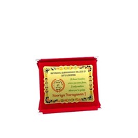 Plaque de récompense en métal doré personnalisée et écologique, avec boîte en velours, pour l'hommage à l'excellence et les occasions de retraite, en promotion, de fournisseur indien