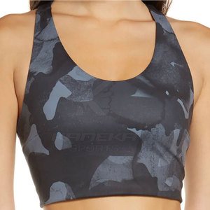 Soutien-gorge de sport pour femme, maintien ferme, bretelles réglables, parfait pour la course à pied, le cyclisme, la gym et les sports actifs - Product Image 2