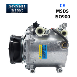 คอมเพรสเซอร์แอร์รถยนต์ MR958873 12v สำหรับมิตซูบิชิ เอาท์แลนเดอร์ แกรนดิส - Product Image 1