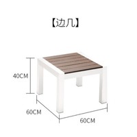 Meubles de jardin, table carrée d'extérieur, 4 chaises, ensemble de table à manger, table à thé de jardin moderne classique, patio