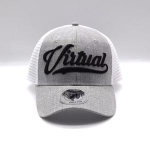 Casquette de baseball sportive d'extérieur personnalisée à 5 panneaux, réglable, avec logo sur mesure, en maille, pour le voyage et la protection solaire - Product Image 3