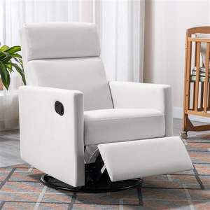 Modern Beige Glider Swivel Recliner <b>Chair</b> Genuine Leather <b>Upholstered</b> Wood Frame Extendable Feature Nursery Seating - Product Image 1