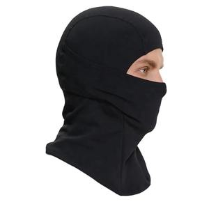 Masque de ski intégral en laine mérinos de designer, balaclava à un trou avec protection UV et extensible pour hommes, sports, cyclisme - Product Image 1