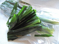 Feuilles de Pandan Biologiques Congelées du Vietnam - 100% Pures, Parfumées, Prêtes à l'emploi pour Jus et Infusions, Étiquetage Nettoyant pour Marques Blanches OEM
