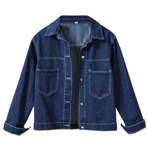 Custom Women's Denim Jacket with Loose Fit Button <b>Detail</b> Breathable Solid Pattern - Product Image 1