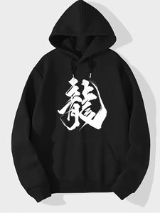 Sudadera con capucha personalizada para hombres, hecha a medida para equipos y universidades, bordado DTG DTF, impresión por sublimación, envío seguro mundial - Product Image 1