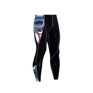 Polyester Spandex Sublimated Printed Compression <b>set</b> Wholesale <b>Men</b> Sportswear Quick Dry Compression <b>set</b> - Product Image 3