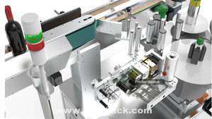 Bia lon máy dán nhãn bọc xung quanh máy dán nhãn với máy in cho chai tròn lọ từ skilt - Product Image 5