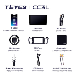 TEYES CC3L WIFI para Toyota RAV4 2012 - 2018 Radio de coche reproductor de vídeo Multimedia navegación estéreo GPS Android No 2DIN 2 Din DVD - Product Image 6