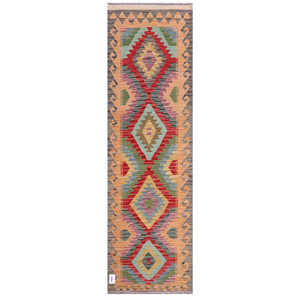 Tapis kilim d'Afghanistan Maimana 217 x 65 cm, ensemble de tapis traditionnels afghans - Product Image 1