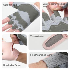 ถุงมือครึ่งนิ้วสำหรับผู้หญิงถุงมือออกกำลังกายออกกำลังกายเล่นยิมกันลื่นดูดซับน้ำหนักเบาระบายอากาศได้ดี - Product Image 4