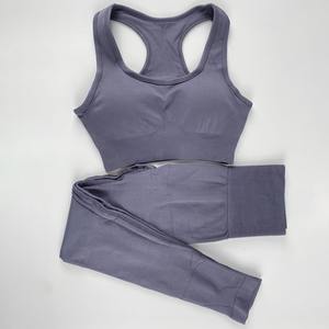 Conjunto de yoga y gimnasio para mujer de calidad superior personalizado al por mayor, Sujetador deportivo ligero transpirable, pantalones de yoga sólidos, mallas - Product Image 4
