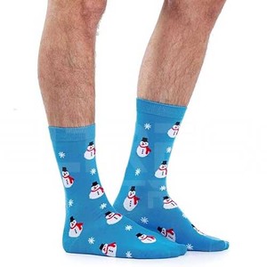 Chaussettes de créateur unisexes en fibre synthétique de qualité supérieure à séchage rapide avec logo inférieur en différentes couleurs - Product Image 6