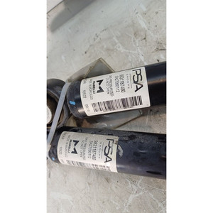 โช้คอัพหลังขวา เปอโยต์ 208 ซีรีส์ 9831189080 EB2ADT-HNK-HN05 (19>) - Product Image 2