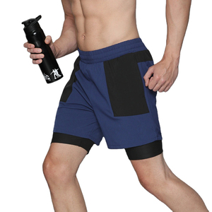 Shorts amples de fitness pour hommes, pantalons courts frais à séchage rapide pour l'été, shorts de gymnastique pour hommes - Product Image 1