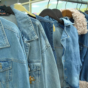 เสื้อผ้ามือสองขายส่ง เสื้อแจ็คเก็ตยีนส์ เสื้อโค้ทผู้ชาย เสื้อผ้าผู้ชายมือสองสำหรับยูกันดา เสื้อผ้ามือสอง เสื้อแจ็คเก็ตยีนส์ เสื้อผ้าสำหรับใส่ด้านนอก ขายส่งจำนวนมาก - Product Image 5