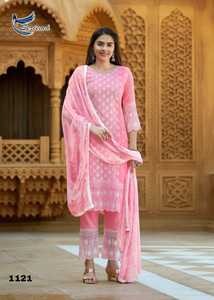 งานด้ายขาวเทียม Georgette ของนักออกแบบล่าสุด Kurti ตั้งโดย Fab Zone - Product Image 4