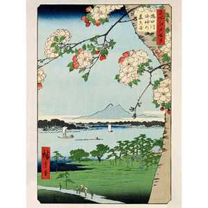 Ensemble d'impressions d'art Hiroshige, lot de 3, papier mat 250 GSM, collection d'art japonais de haute qualité - Product Image 6